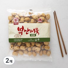 대림선 알뜰어묵 볼, 1kg, 2개 1000g, 2개