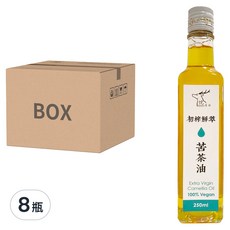Well Life 悅生活 極鮮 100%三道過濾原萃苦茶油 250ml, 8瓶