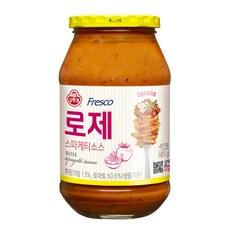 오뚜기 프레스코 로제 스파게티 소스, 685g, 1개