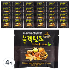 넛츠팜 하루하루 건강더함 블랙넛츠 견과 25개입 세트, 625g, 4개