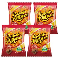 Pop-Smile 卡滋 爆米花 美式焦糖牛奶風味, 60g, 4包