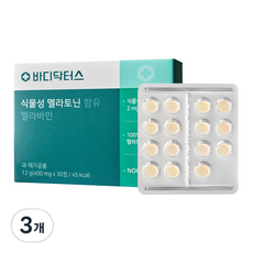 바디닥터스 식물성 멜라토닌 함유 멜라바인, 30정, 12g, 3개