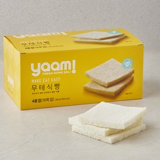 우유식빵