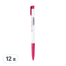 O.B. 歐布德 #1048 0.48 自動原子筆 紅色, 細字筆幅, 符合人體工學筆桿設計, 12支