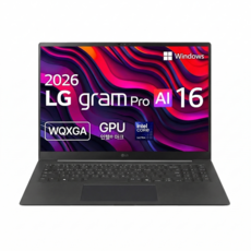 LG 그램 Pro AI 2026, Copilot+ PC 40.6cm 인텔® 코어™ Ultra 7