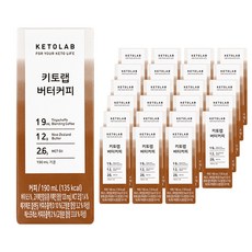 키토랩 버터커피, 190ml, 24개