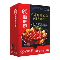 구마라집법화경