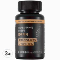 아브카 트루바이탈 남성활력 젤라틴화 페루산 49.9% 블랙마카 72g, 120정, 3개