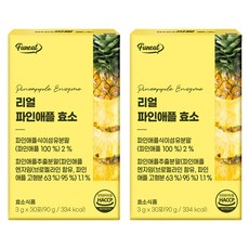 Funeat 鳳梨酵素粉隨身包 30包入, 90g, 2盒