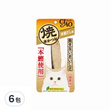 INABA CIAO 啾嚕 燒本柴魚魚柳條, 綠茶消臭成分配合, 土佐清水港直接輸送, 新鮮美味, 肉質柔軟, 方便吞食, 高湯風味, 6包