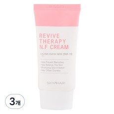 스킨구하리 리바이브 테라피 엔에프 크림, 50ml, 3개