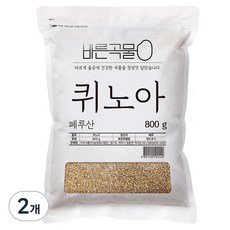 바른곡물 퀴노아, 800g, 2개