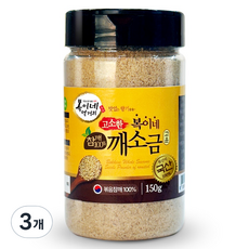 복이네먹거리 국산 고소한 참깨 100% 깨소금 고운입자, 150g, 3개