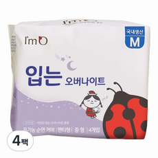 아임오 입는 오버나이트 중형, 팬티형, 4개입, 4팩
