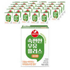 속편한 저지방 우유 플러스, 190ml, 72개