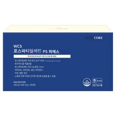 NUTRICORE WCS 磷脂醯絲胺酸, 60顆, 5個