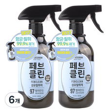 더블유드레스룸 페브클린 섬유탈취제 본품, 500ml, 에이프릴코튼, 6개
