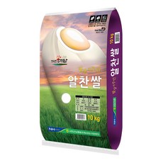 서천군농협 2024년산 햅쌀 자연해답 알찬쌀 백미, 10kg, 1개