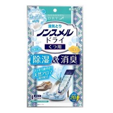 白元 濕除臭劑 鞋用 皂香,4個入-鞋用除臭、吸濕、香氛一次完成, 4個