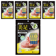 MY SCHEMING 我的心機 去皮嫩膚黑足膜, 1雙, 5包, 30ml