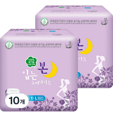유기농본 오씨본입는오버나이트대형, 팬티형, 8개입, 10개