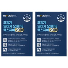 내츄럴플러스 초임계 알티지 오메가3 맥스퓨어 2000, 60정, 2개 2개, 60정