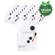 유지비블랙물광마스크시트