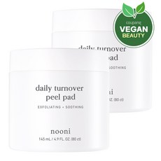 누니패드-추천-상품