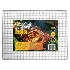 一次性烤架 燒烤架 燒烤架 露營戶外 鋼製, 10個