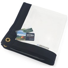 코베아고스트플러스우레탄창