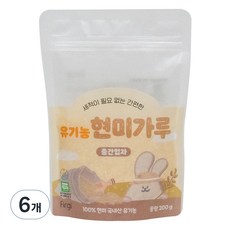 퍼기 유아용 유기농 현미가루 중간입자 중기, 200g, 6개
