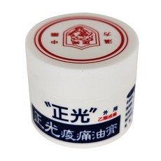 正光 痠痛油膏，含鎮痛、止痛止癢成分, 1盒