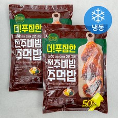 바르다김선생주먹밥