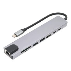 Bravo-U 十合一 HUB擴充器 Type-C/SD/RJ45/USB3.0&2.0/HDMI適用 灰色 17.5cm, 1個, 單一商品