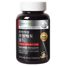 Nutri D-DAY 鋸棕櫚Gold膠囊, 90顆, 1罐
