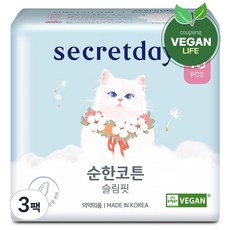 시크릿데이 순한코튼 슬림핏 생리대 날개형, 중형, 16개입, 3팩