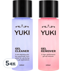 유키 젤 클리너 100ml + 젤 리무버 100ml 세트, 5세트 - 유키젤리무버