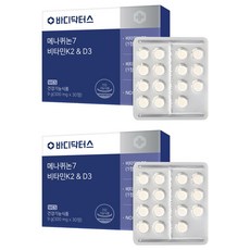 Body Doctors 甲基萘醌 7 維生素 K2 和 D3 9g, 2個, 30顆