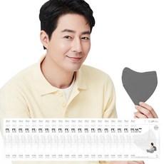 아에르키즈마스크