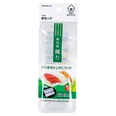 日本SANADA握壽司模-5連,輕鬆製作美味壽司,食品級材質安全無毒, 1入, 透明