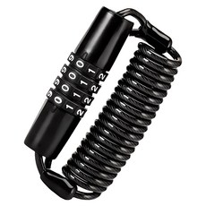 ROCKBROS 洛克兄弟 攜帶式電纜電線鎖 T609, 黑色, 1個