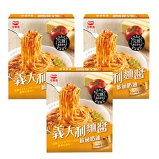 KAGOME 可果美 義大利麵醬 蕃茄奶油, 完熟蕃茄果肉與嚴選雞肉, 口感滑順, 140g, 3盒
