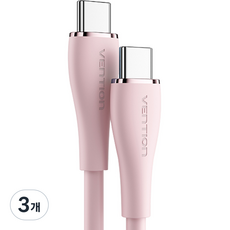 벤션 소프트 실리콘 100W PD C to C타입 고속충전케이블 TAW, 1m, 핑크, 3개