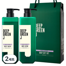 DeepGreenJ Aroma沐浴乳+身體乳禮盒 法國薰衣草香, 2組