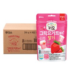 아기젤리