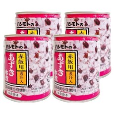 橋本食糧 橋本水煮紅豆 炊飯用, 230公克, 230g, 4罐