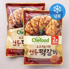 쉐푸드 전통떡갈비 (냉동), 324g, 2개