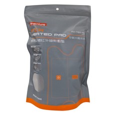 Venture USB 行動遠紅外線熱敷墊 八合一多部位, FV-720