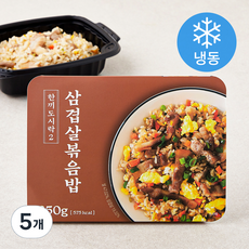 한끼도시락2 삼겹살 볶음밥 (냉동), 250g, 5개