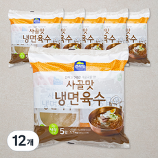 면사랑 사골맛 냉면육수 5개입, 1.7kg, 12개